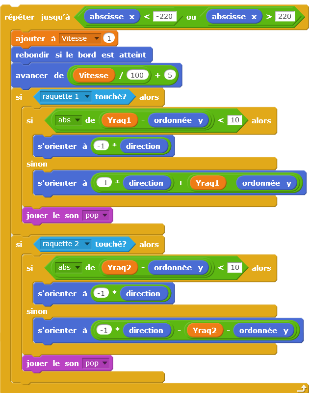 pong_balle_scratch5